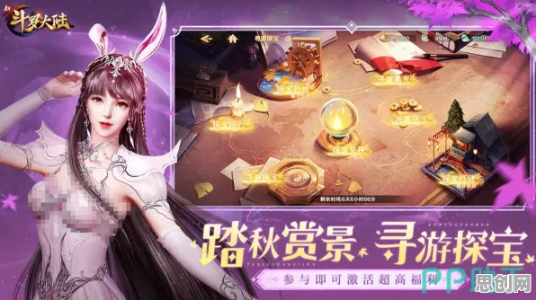 斗罗大陆手游玩家狂赞！即时战斗玩法2026最新登陆手机端，公会战带你体验知名IP改编，错过后悔！