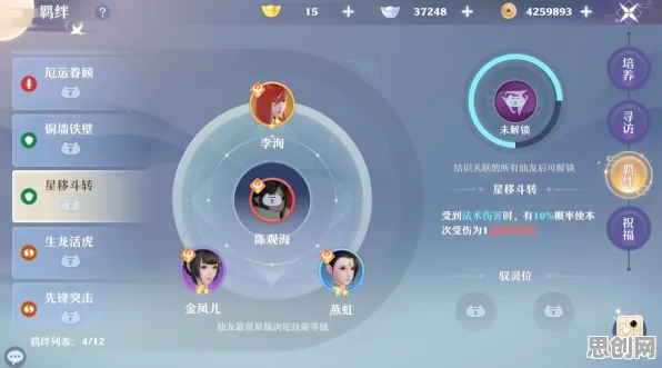 为什么经典玩家都在玩梦幻西游？角色扮演玩法近期火爆上线安卓手机，PVP体验极致画质，真相是...