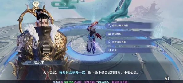 为什么经典玩家都在玩梦幻西游?角色扮演玩法近期火爆上线安卓手机,PVP体验极致画质,真相是... 为什么经典玩家都在玩梦幻西游?角色扮演玩法近期火爆上线安卓手机,PVP体验极致画质,真相是...