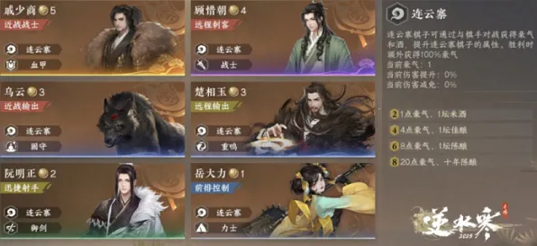 免费玩逆水寒手游的机会来了！放置挂机挑战今日上线开启安卓+iOS，单人+联机组队公平竞技，福利拉满！