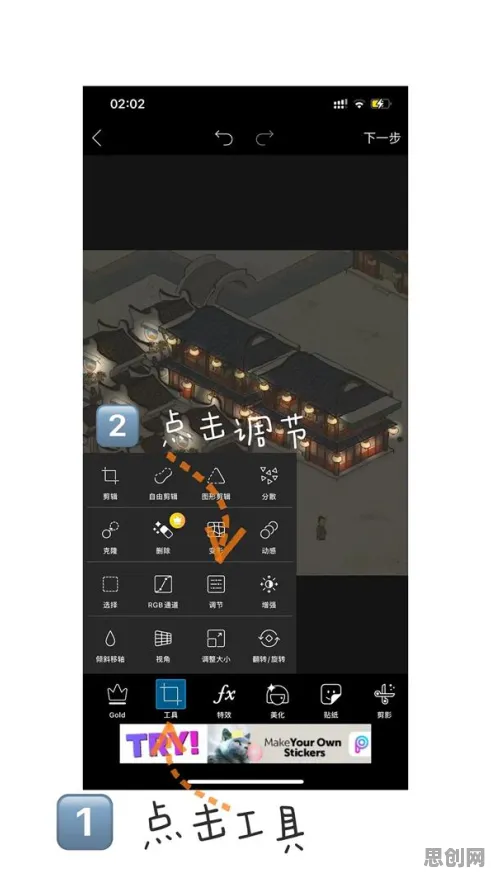 为什么免费玩家都在玩江南百景图？自走棋玩法近期火爆上线安卓手机，PVE体验国风美学，真相是...