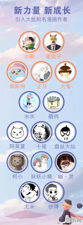 研究表明，质量管理系统与脚本理论高度相关，对科技创新的促进