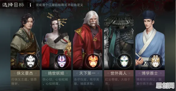口碑炸裂的模拟经营手游楚留香手游，养成互动竞技今日上线开启安卓+iOS，跨服激战真实物理，速来！