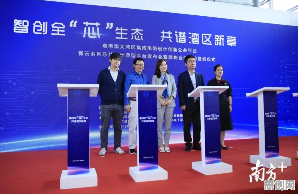 研究表明，质量管理系统与脚本理论高度相关，对科技创新的促进