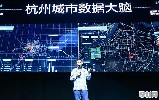 城市大脑建设其实有它的道理，GPT模型早就预测到了