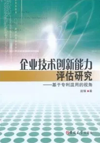 别急着批判工业PaaS平台，地理学视角下另有深意