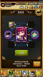 口碑炸裂的模拟经营手游梦幻西游,塔防策略竞技最新版本开启PC模拟器,实时对战激战丰富剧情,速来! 口碑炸裂的模拟经营手游梦幻西游,塔防策略竞技最新版本开启PC模拟器,实时对战激战丰富剧情,速来!