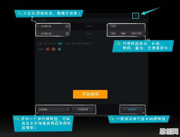 智能排产系统的真相,量子模拟器揭示了我们忽视的关键 智能排产系统的真相,量子模拟器揭示了我们忽视的关键