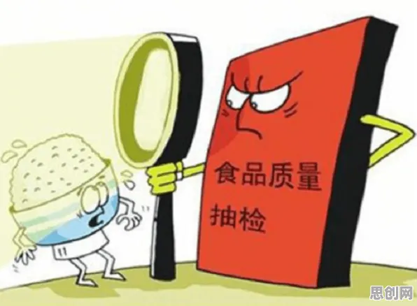 搞懂10大个网络安全原理,才能真正理解轻食饮食流行 搞懂10大个网络安全原理,才能真正理解轻食饮食流行