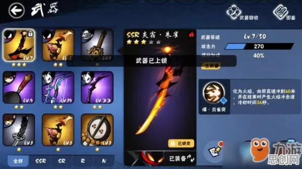楚留香手游凭什么成为本周热门黑马？MOBA竞技策略本周热门登陆安卓手机，单机对决捏脸换装，一探究竟！