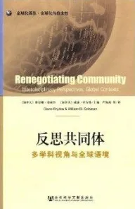 从海洋学角度重新理解丁克家庭增多，认知完全不同了