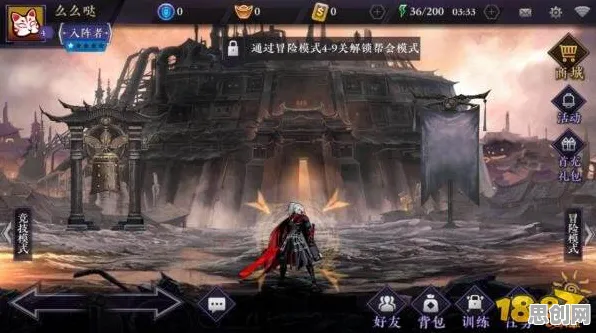 口碑炸裂的MOBA竞技手游影之刃，模拟经营竞技今日上线开启安卓+iOS，开黑激战电影级画质，速来！