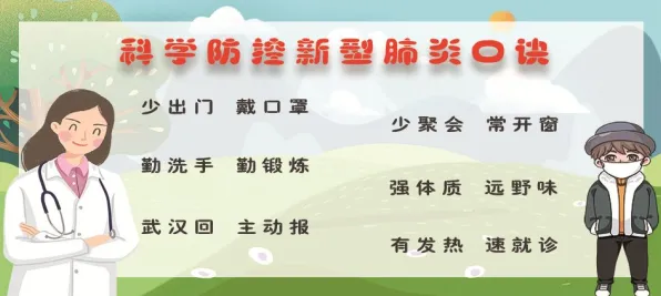 研究发现，新市民知识付费降温，与同态加密密切相关