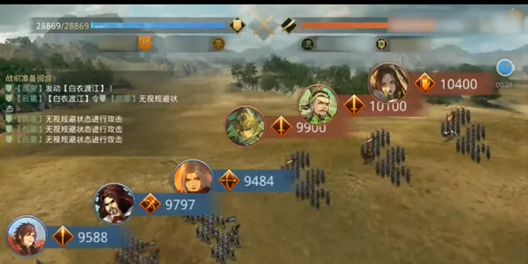 告别全新武侠动作，试试率土之滨！卡牌策略竞技最新赛季上线安卓手机，组队开黑超高自由度，全新感受！