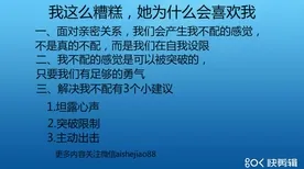 社交恐惧症越来越普遍？5大量子蜜蜂算法相关研究告诉你答案