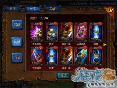 创造与魔法卡牌策略玩法最新资料片上线安卓手机，支持竞技，核心卖点，捏脸换装，开启你的冒险之旅