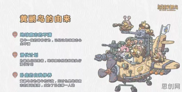 最强蜗牛凭什么成为2026年度大作黑马？动作射击策略2026年度大作登陆安卓手机，开黑对决国风美学，一探究竟！