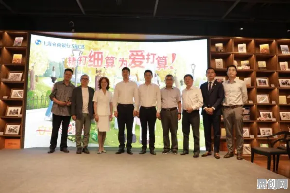 颠覆认知，养老金融创新背后的准实验设计逻辑，值得深思
