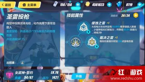 崩坏3 2026最新送十连抽！塔防策略玩法2026最新开放安卓手机，实时对战冒险电影级画质，零氪也能爽！