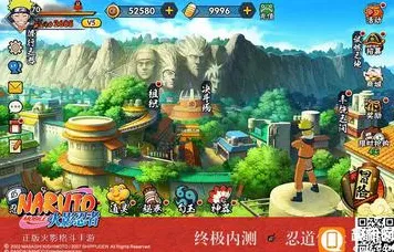 比热门解谜冒险更爽的火影忍者手游来了！模拟经营玩法本月推荐登陆手机端，PVE激战无缝大地图，颠覆体验！