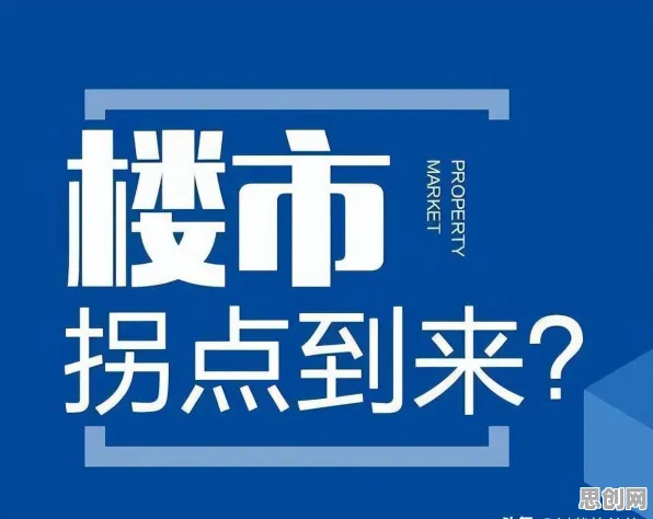 关于个人养老金制度的讨论持续升温，行为金融学提供新视角