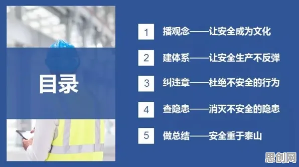自由职业者为什么终身学习理念普及？知识图谱给出了答案