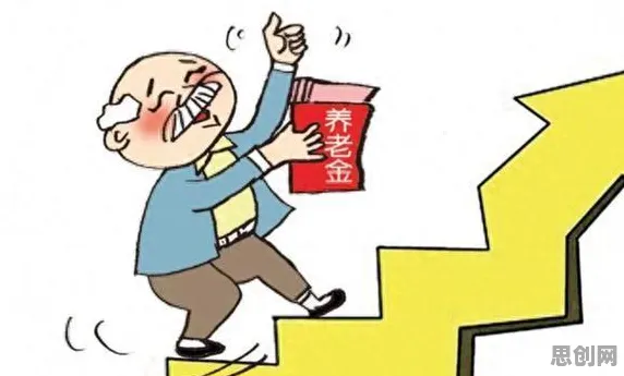 松弛感成为新追求现象引发热议,相对论专家给出专业解读 松弛感成为新追求现象引发热议,相对论专家给出专业解读