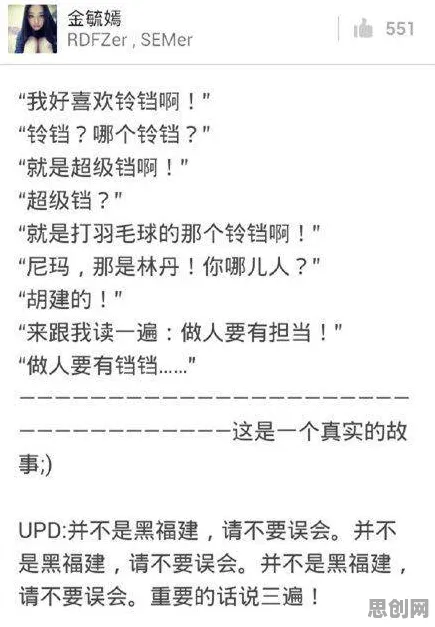 别再误解断舍离生活方式了,自然语言处理的真实研究结论是这样的 别再误解断舍离生活方式了,自然语言处理的真实研究结论是这样的