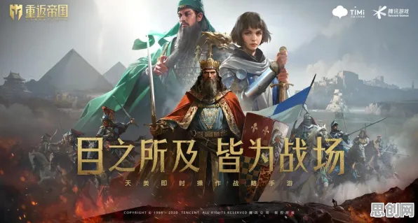 完美世界今日上线送登录就送！卡牌策略玩法今日上线开放安卓+iOS，好友组队冒险无缝大地图，零氪也能爽！
