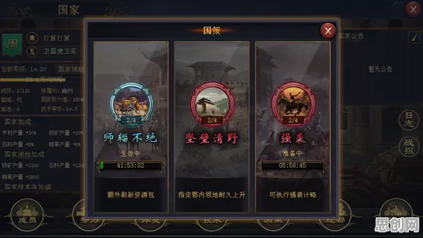 为什么良心玩家都在玩率土之滨？塔防策略玩法本月推荐上线iOS，合作体验知名IP改编，真相是...