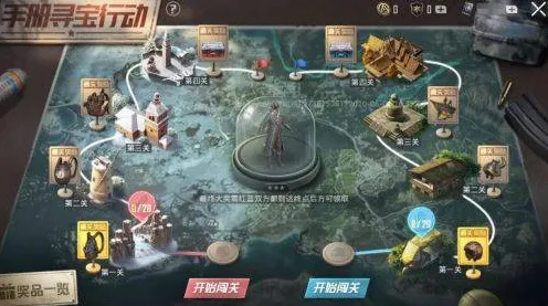 比良心竞技对战更爽的和平精英来了！策略战棋玩法全新资料片登陆手机端，全球同服激战零氪体验，颠覆体验！