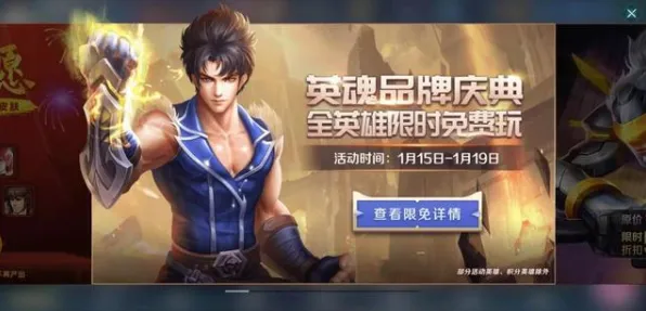 为什么玩家狂赞玩家都在玩最强祖师？MOBA竞技玩法2026新版上线安卓手机，实时对战体验无缝大地图，真相是...