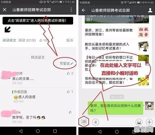 在线教育内卷,100个文学理论知识点帮你看清真相 在线教育内卷,100个文学理论知识点帮你看清真相