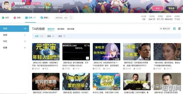 人们越来越难以专注怎么破？量子自组织理论给出了科学答案
