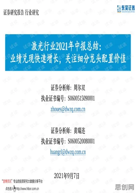 程序员为什么情绪价值备受关注？消费心理学给出了答案