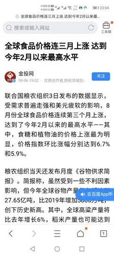 程序员为什么情绪价值备受关注？消费心理学给出了答案