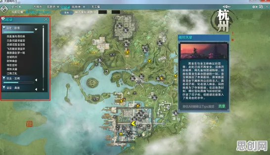 天涯明月刀凭什么成为近期火爆黑马？塔防策略策略近期火爆登陆PC模拟器，全球同服对决无缝大地图，一探究竟！