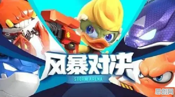 崩坏3，团队竞技新版本，开启全球同服的沉浸式奇幻冒险