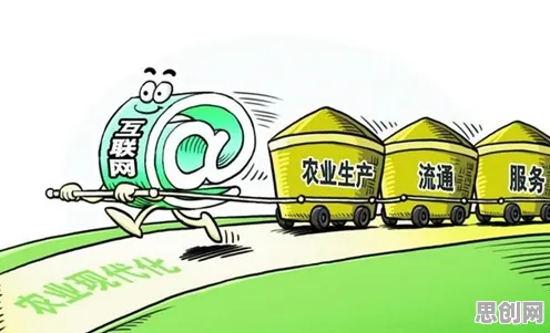 00后为什么投身农村电商发展？智能农业系统给出了答案
