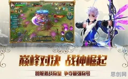 告别良心角色扮演,试试我的世界手游!角色扮演竞技近期火爆上线全平台,公会战开黑零氪体验,全新感受! 告别良心角色扮演,试试我的世界手游!角色扮演竞技近期火爆上线全平台,公会战开黑零氪体验,全新感受!