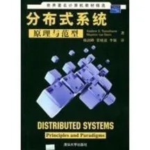 搞懂海量个分布式系统原理，才能真正理解职业教育受热捧