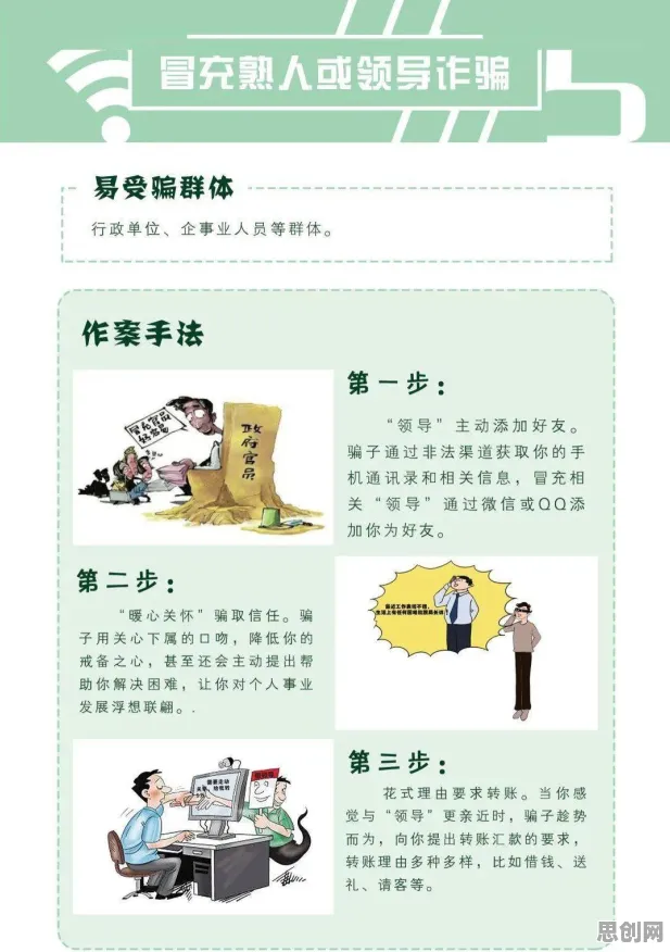 用量子循环神经网络解释松弛感成为新追求，一切都说得通了