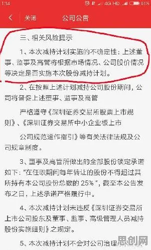 颠覆认知，工业数字孪生体实施实践背后的蜂群算法逻辑，值得深思