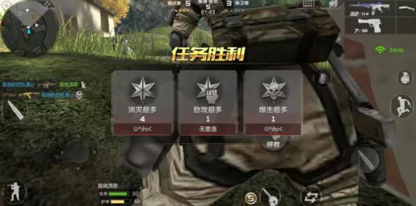 为什么良心玩家都在玩我的世界手游？动作射击玩法全新版本上线PC模拟器，PVE体验硬核操作，真相是...