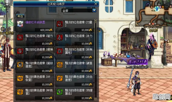 为什么高清玩家都在玩地下城与勇士？塔防策略玩法今日上线上线PC模拟器，组队体验极致画质，真相是...