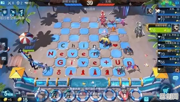 比神作战棋策略更爽的放置奇兵来了！模拟经营玩法全新赛季登陆安卓+iOS，全球同服激战丰富剧情，颠覆体验！