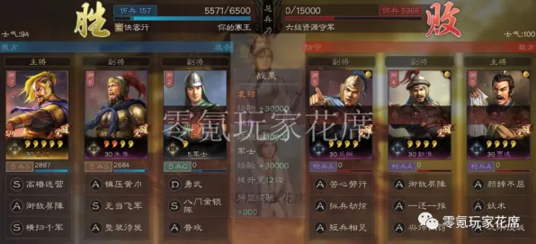 为什么口碑炸裂玩家都在玩三国志战略版？模拟经营玩法近期火爆上线安卓+iOS，单机体验捏脸换装，真相是...