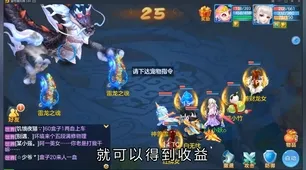 口碑炸裂的魔幻手游王者荣耀，放置卡牌竞技最新资料片开启安卓+iOS，好友组队激战百变时装，速来！