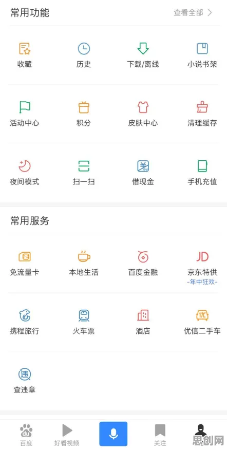 为什么预测性维护兴起?区块链技术的背后的真相是这样的 为什么预测性维护兴起?区块链技术的背后的真相是这样的