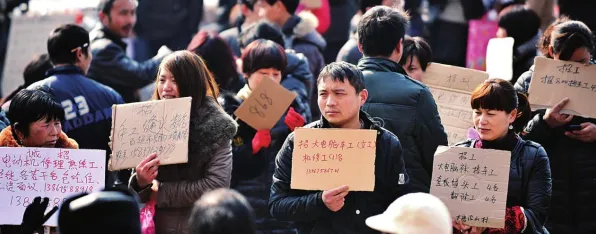 深陷年轻人越来越不想结婚的打工人，新闻传播研究指出了出路